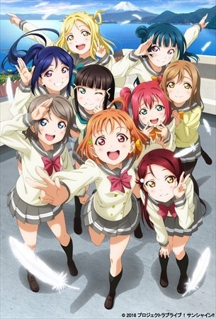 Aqours 紅白 でもう1曲披露してくれるとしたら 3位 ミラチケ 2位 ミラ僕 1位は アニメ アニメ