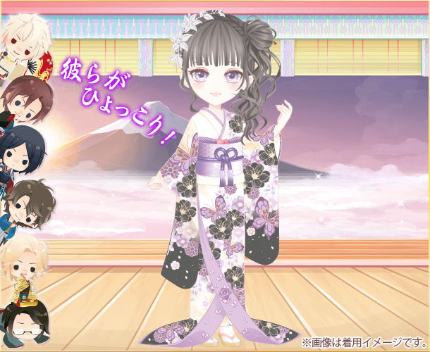 「BAKUMATSU イキザマコンプリート Blu-ray」ゲーム特典(C)FURYU／BAKUMATSU 製作委員会