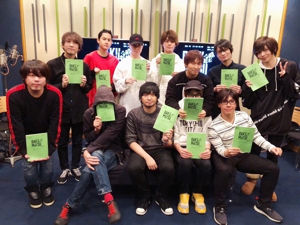 TVアニメ『BAKUMATSU』キャストスチール(C)FURYU／BAKUMATSU 製作委員会