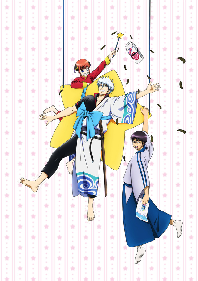 「銀魂×Sanrio characters」万事屋×リトルツインスターズ（キキ＆ララ）(C)空知英秋／集英社・テレビ東京・電通・BNP・アニプレックス(C)1976, 1982, 2018 SANRIO CO.,LTD.