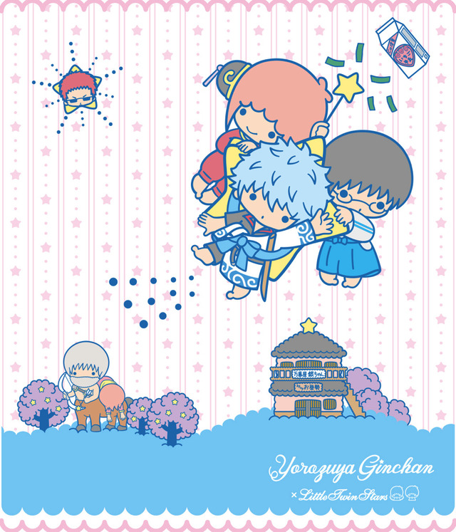 「銀魂×Sanrio characters」万事屋×リトルツインスターズ（キキ＆ララ）(C)空知英秋／集英社・テレビ東京・電通・BNP・アニプレックス(C)1976, 1982, 2018 SANRIO CO.,LTD.