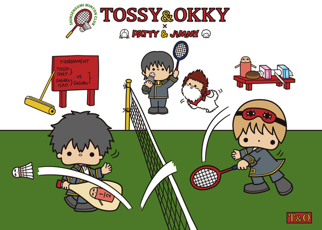 「銀魂×Sanrio characters」真選組×パティ＆ジミー(C)空知英秋／集英社・テレビ東京・電通・BNP・アニプレックス(C)1976, 1982, 2018 SANRIO CO.,LTD.