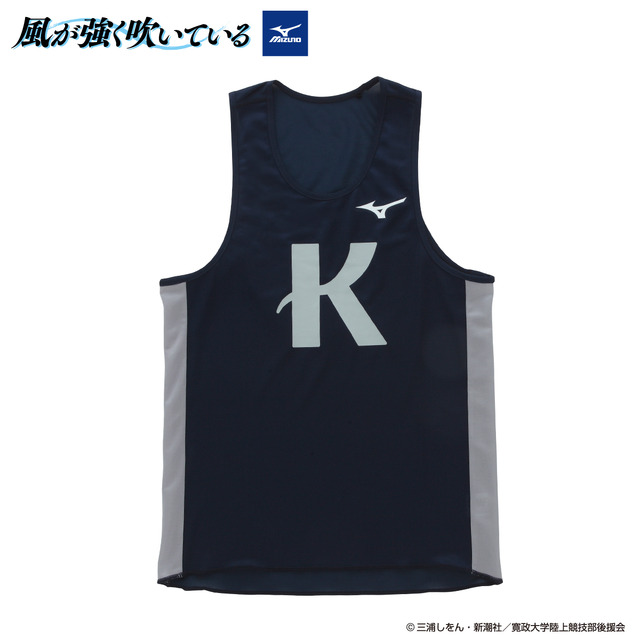 「風が強く吹いている　mizunoランニングウエア／パンツ」16,200円(税込) (C)三浦しをん・新潮社／寛政大学陸上競技部後援会