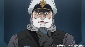 『宇宙戦艦ヤマト2199』第六章場面
