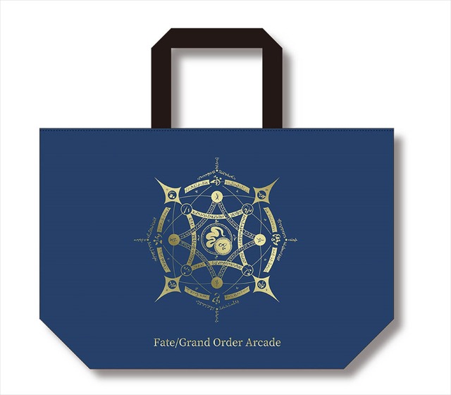 JAEPO『Fate/Grand Order Arcade』グッズ(C)TYPE-MOON / FGO ARCADE PROJECT
