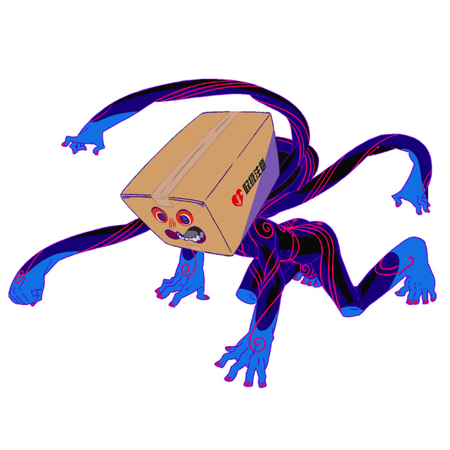 TVアニメ『さらざんまい』1話に登場する「箱ゾンビ」(C)イクニラッパー／シリコマンダーズ