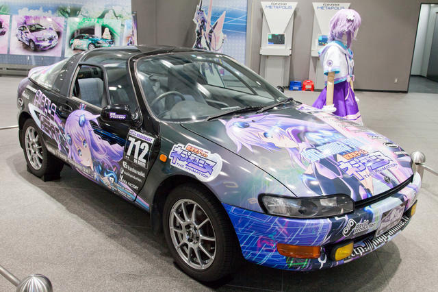 「超次元ゲイム ネプテューヌ」公式痛車