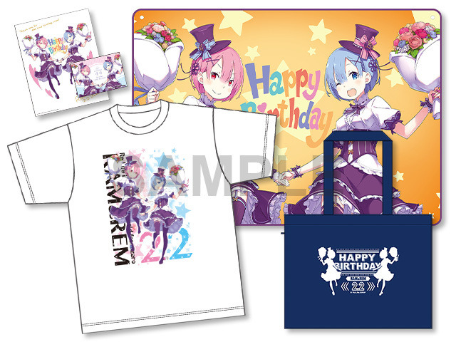 ラムとレムのバースデーセット201910,000円 (税抜) (C)長月達平・株式会社KADOKAWA刊/Re:ゼロから始める異世界生活製作委員会