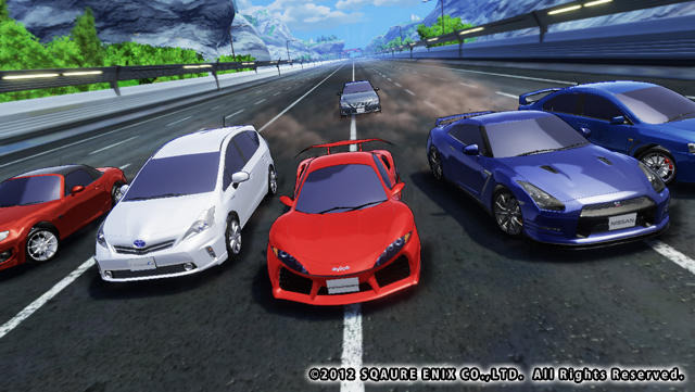 超速変形ジャイロゼッター  