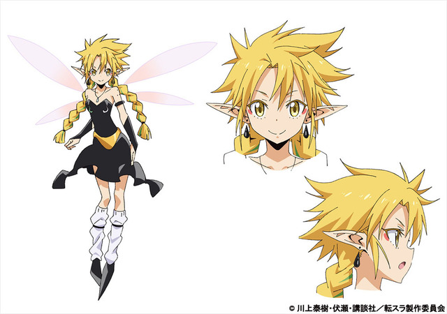 TVアニメ『転生したらスライムだった件』ラミリスcv.春野 杏(C)川上泰樹・伏瀬・講談社／転スラ製作委員会