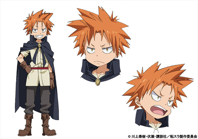 TVアニメ『転生したらスライムだった件』ケンヤcv.朝井彩加(C)川上泰樹・伏瀬・講談社／転スラ製作委員会