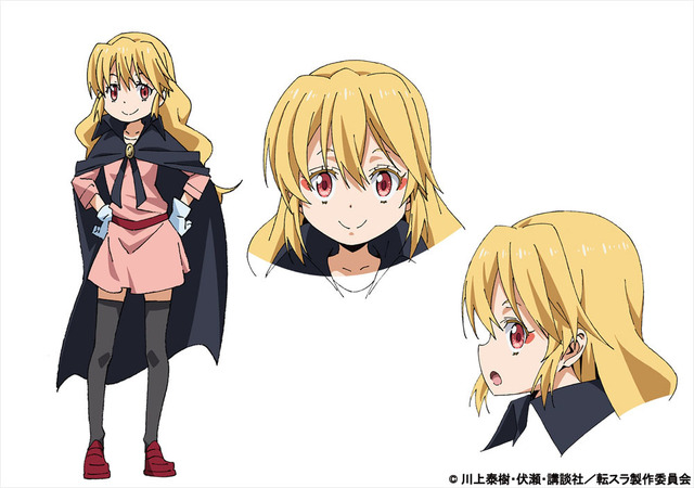 TVアニメ『転生したらスライムだった件』アリスcv.白石晴香(C)川上泰樹・伏瀬・講談社／転スラ製作委員会