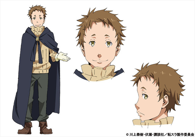 TVアニメ『転生したらスライムだった件』ゲイルcv.佐藤 元(C)川上泰樹・伏瀬・講談社／転スラ製作委員会