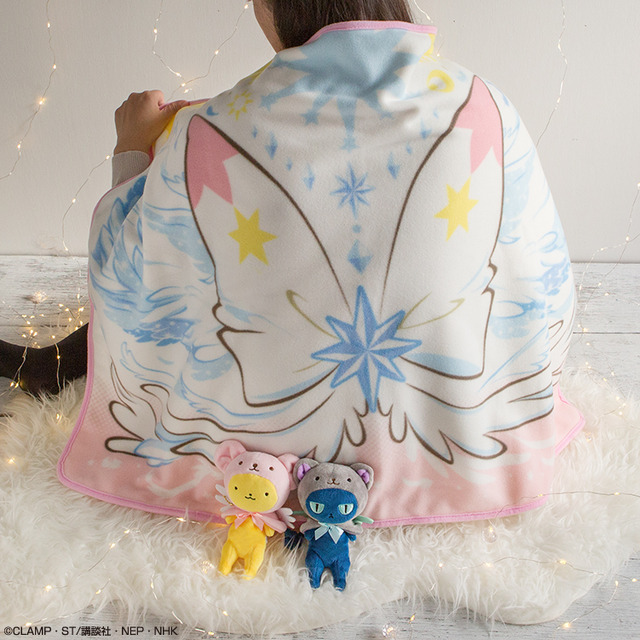 B賞：ブランケット FLIGHT style (全1種) (C)CLAMP・ST/講談社・NEP・NHK