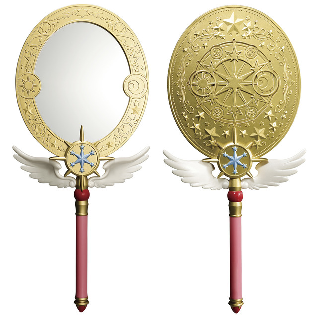 A賞：夢の杖ミラー (全1種) (C)CLAMP・ST/講談社・NEP・NHK