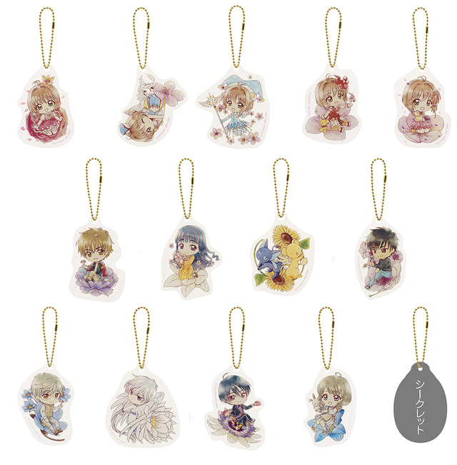 G賞：キャラクターアクリルチャーム (全14種 うちシークレット1種) (C)CLAMP・ST/講談社・NEP・NHK