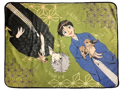 アートケット 4,000円（税別）(C)khara