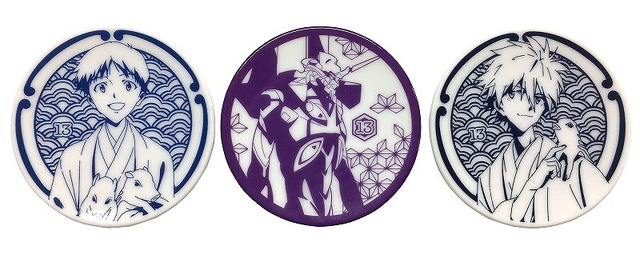 豆皿セット(3枚入り) 1,400 円 （税別）(C)khara