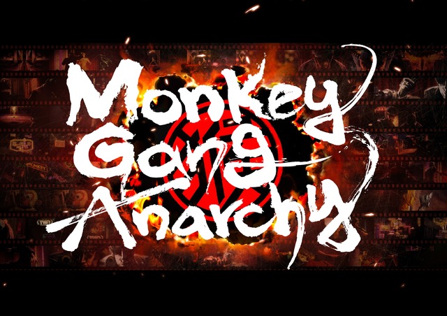 『Monkey Gang Anarchy』