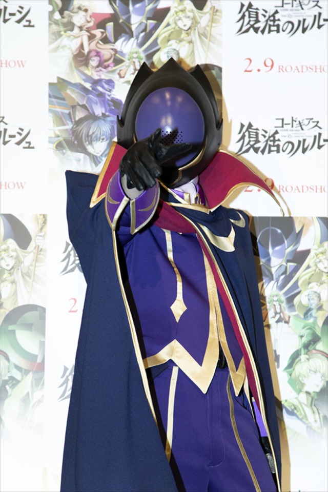 『コードギアス 復活のルルーシュ』完成披露披試写会スチール(C)SUNRISE／PROJECT L-GEASS Character Design (C)2006-2018 CLAMP・ST