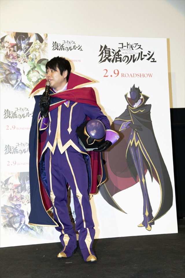 『コードギアス 復活のルルーシュ』完成披露披試写会スチール(C)SUNRISE／PROJECT L-GEASS Character Design (C)2006-2018 CLAMP・ST