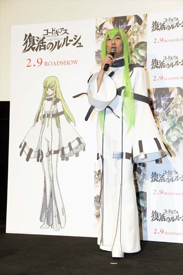 『コードギアス 復活のルルーシュ』完成披露披試写会スチール(C)SUNRISE／PROJECT L-GEASS Character Design (C)2006-2018 CLAMP・ST
