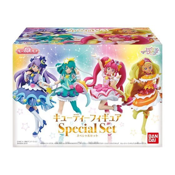 プリキュアフギュアグッズ8点セットその他