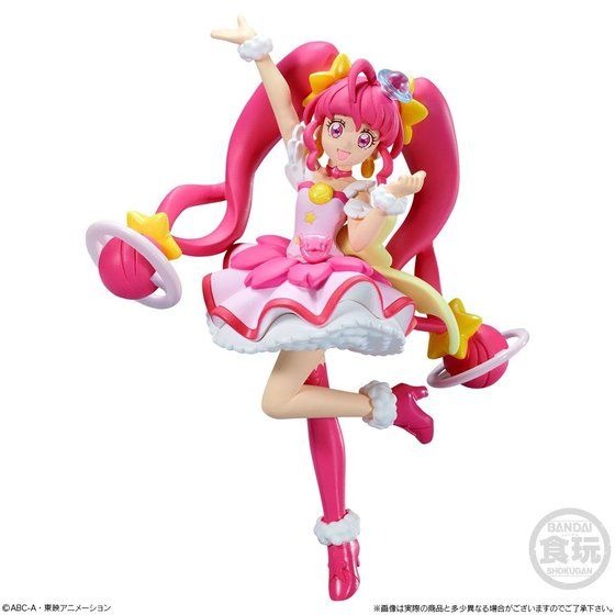 「スター☆トゥインクルプリキュア キューティーフィギュア Special Set」2,160円（税込）(C)ABC-A・東映アニメーション