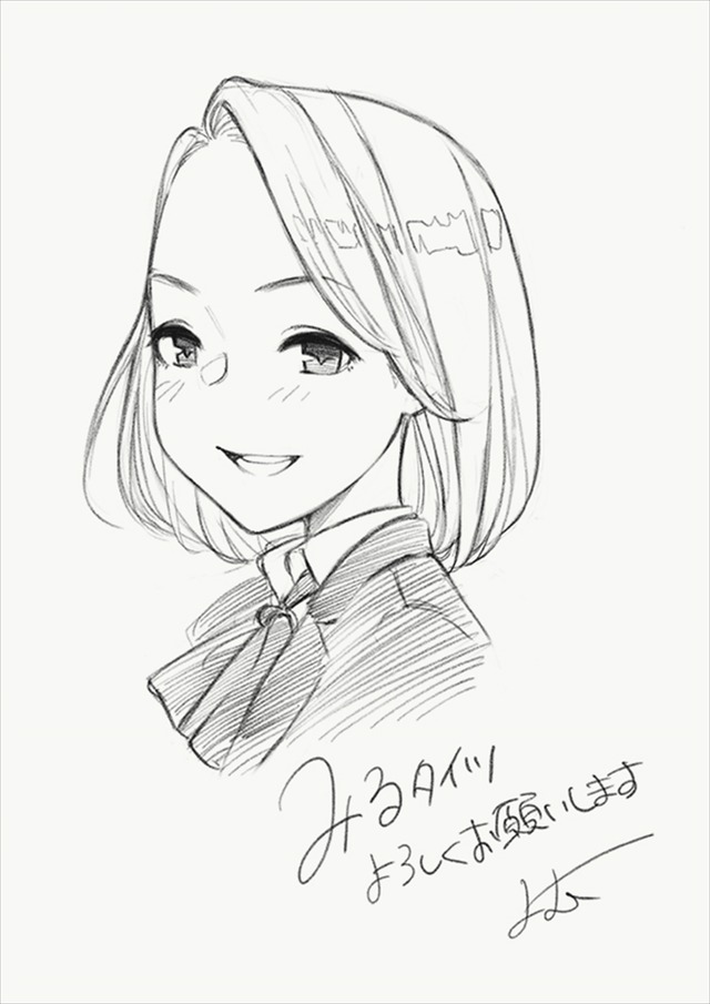 ショートアニメシリーズ『みるタイツ』原作・ストーリー原案：よむ コメント(C)よむ/TRUSS