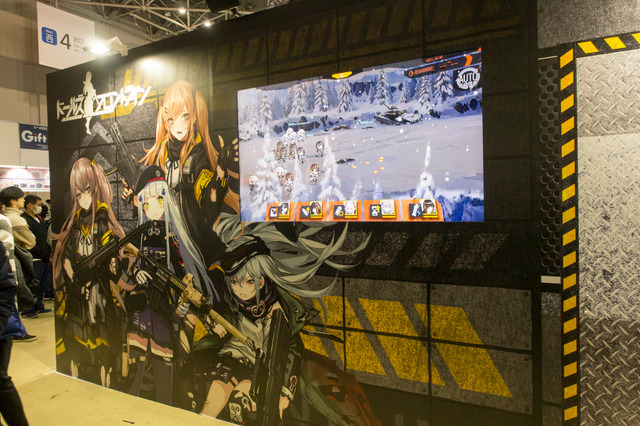 C95「ドールズフロントライン×アキバホビー」ブース写真