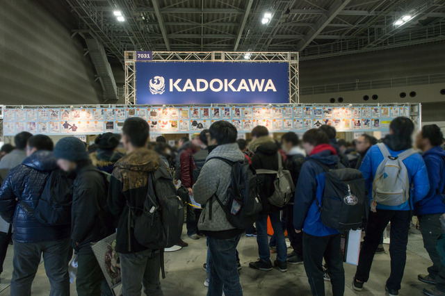 コミックマーケット95 東7ホール 企業ブース「KADOKAWA」