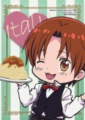 ブロマイド SideA　イタリア