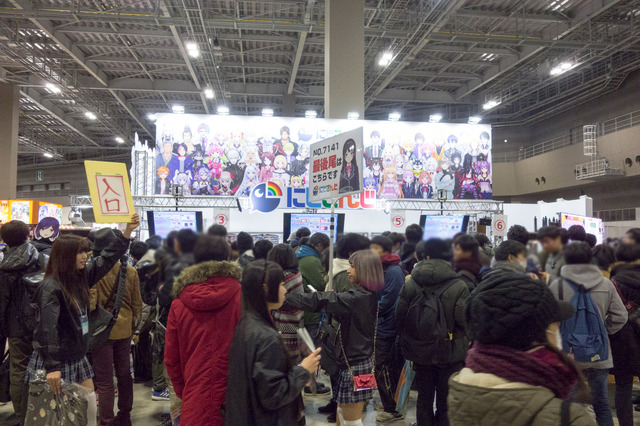 コミックマーケット95 東7ホール 企業ブース「にじさんじプロジェクト」