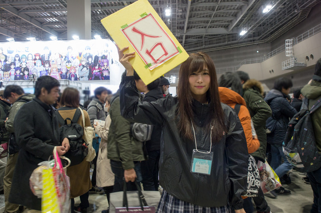 コミックマーケット95 東7ホール 企業ブース「にじさんじプロジェクト」