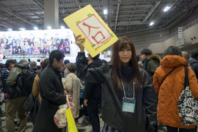 コミックマーケット95 東7ホール 企業ブース「にじさんじプロジェクト」