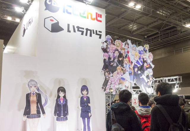 コミックマーケット95 東7ホール 企業ブース「にじさんじプロジェクト」