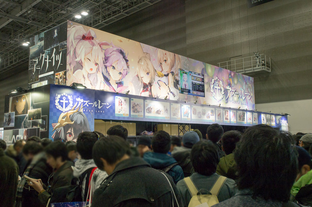 コミックマーケット95 東7ホール 企業ブース 「Yostar」