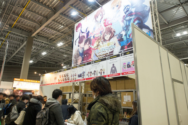 コミックマーケット95」東7ホール企業ブ「ぽにきゃん」ブース