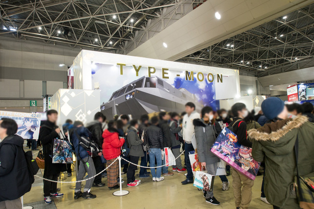 「コミックマーケット95」西4ホール「TYPE-MOON」ブース