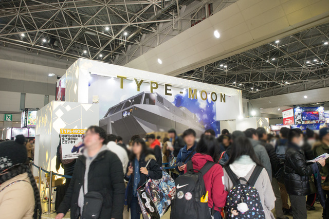 「コミックマーケット95」西4ホール「TYPE-MOON」ブース