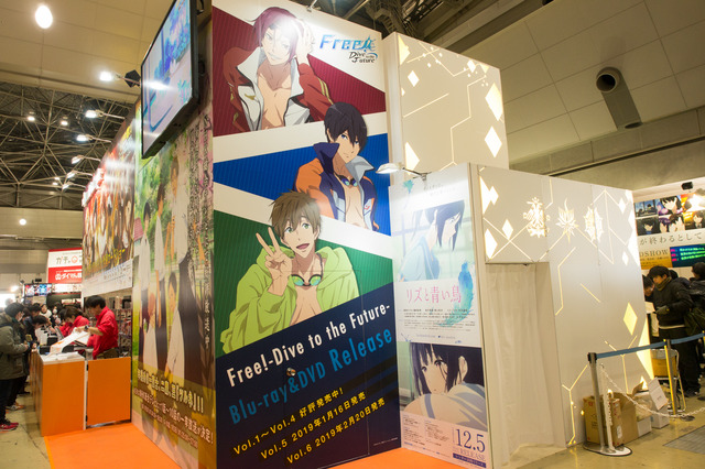 「響け！ユーフォ」「ツルネ」「Free!」人気作が一挙集結！ 京アニブース【コミケ95】