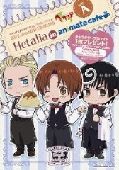 リーフレット　SideA