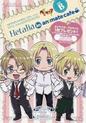 リーフレット　SideB