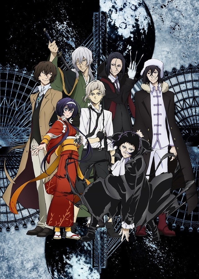 TVアニメ『文豪ストレイドッグス』第3シーズンキービジュアル(C)朝霧カフカ・春河35/ＫＡＤＯＫＡＷＡ/2019文豪ストレイドッグス製作委員会