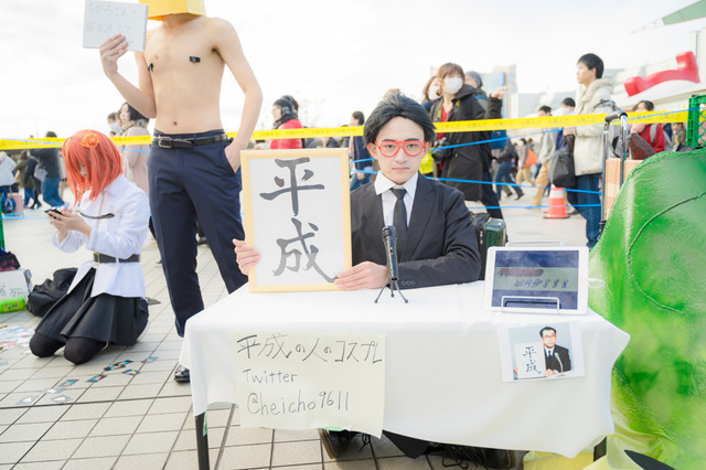 【コスプレ】「コミケ95」思考の外から攻めてくる！ “ネタ系レイヤー”まとめ【38枚】