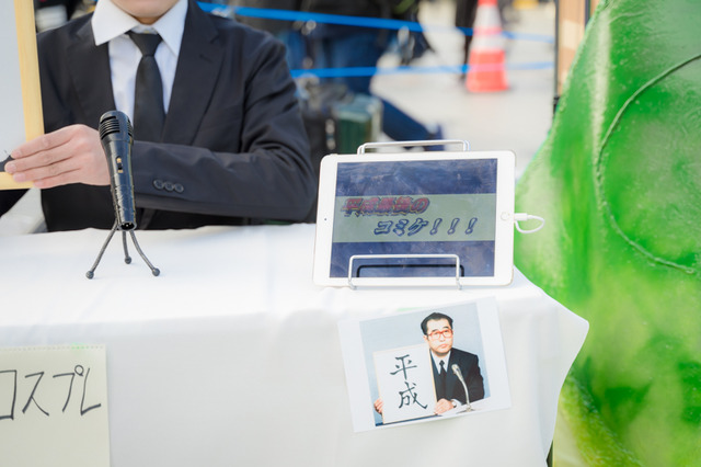 【コスプレ】「コミケ95」思考の外から攻めてくる！ “ネタ系レイヤー”まとめ【38枚】