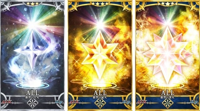 『FGO』フレポ召喚の種火だけで★5サーヴァントをLv.90に―掛かったポイントやガチャ回数はこうなった！【年末年始特集】