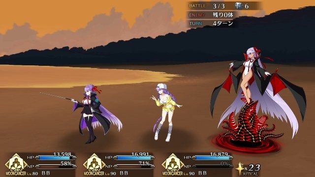 「『FGO』今年実装されて1番嬉しかったサーヴァントは誰？」結果発表―Qパで名を轟かせたあの女神が1位に！全36騎の投票理由にも注目【アンケート】
