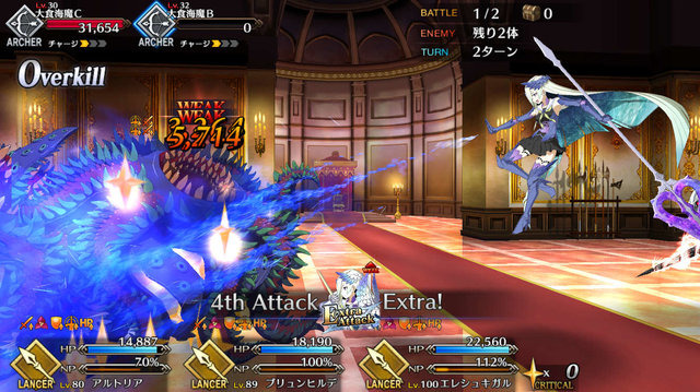 『FGO』配布サーヴァントで振り返る2018年！コラボイベントが初復刻、再加入でレアプリゲットなど気になる展開が相次ぐ─2019年の展開も大胆予想【特集】