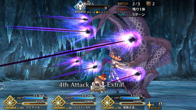 『FGO』配布サーヴァントで振り返る2018年！コラボイベントが初復刻、再加入でレアプリゲットなど気になる展開が相次ぐ─2019年の展開も大胆予想【特集】